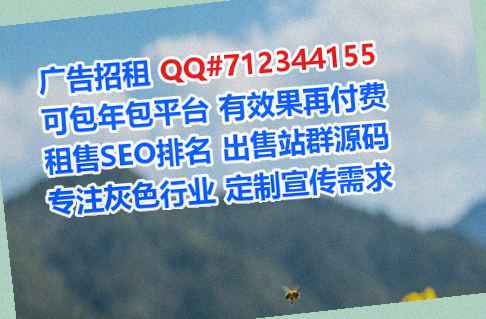 无棣代妈供应链事务所